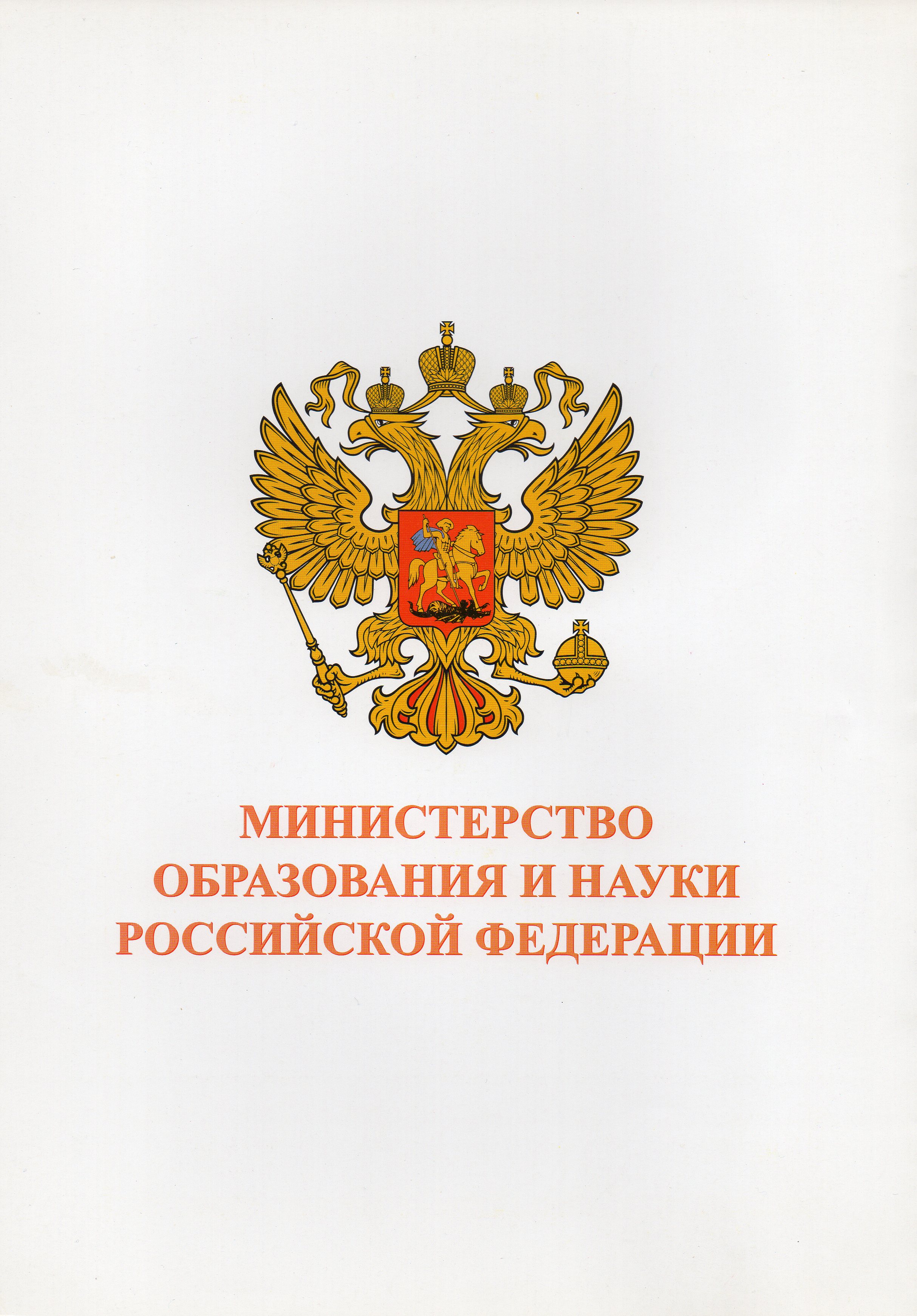 Детский сад №35 Колпинского района Санкт-Петербурга » страница учителя- логопеда